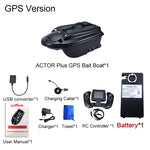 Actor Plus GPS